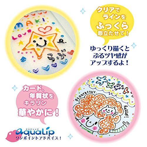 Sakura color signo bola de labios de color aqua 10 establece desde Japón