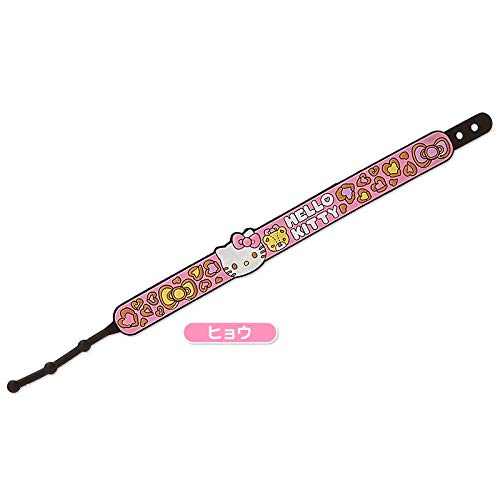 Skater JP Hello Kitty - Pulsera de silicona con diseño de leopardo rosa