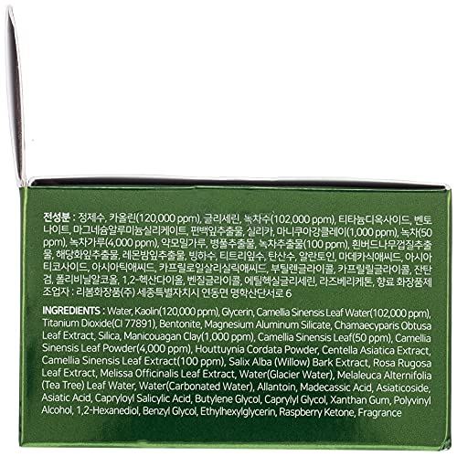 SOME BY MI Super Matcha Pore Clean Clay Mask, Mascarilla De Arcilla Purificante Con Té Matcha, 100 g, Verde, 300 Gramo