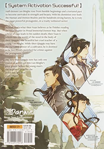 The Scum Villain's Self-Saving System: Ren Zha Fanpai Zijiu Xitong (Novel) Vol. 1