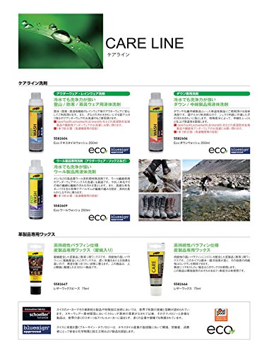 Toko Eco Wash-In Proof by Toko