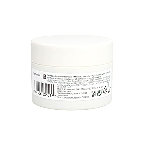 WELLA PROFESSIONALS Masque Régénérant Renewing Elements 5, Banana