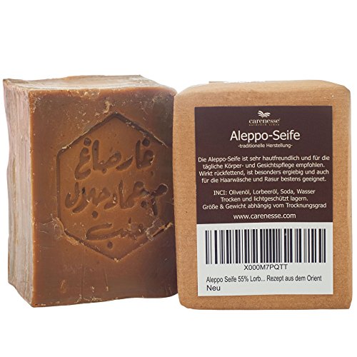 Carenesse Jabón Alepo, 55% de aceite de oliva y 45% de aceite de laurel, receta tradicional, cortada a mano, producto natural, sin colorante y perfumes artifical, 100% vegetal, jabón natural, 200 g