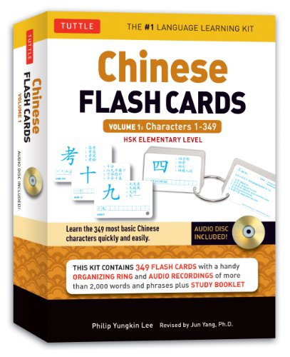 Chinese Flash Cards Kit Volume 1 /anglais: HSK Levels 1 & 2 Elementary Level: Characters 1-349 (Audio Disc Included)
