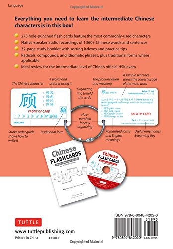 Chinese Flash Cards Kit Volume 2 /anglais: HSK Levels 3 & 4 Intermediate Level: Characters 350-622 (Audio CD Included)