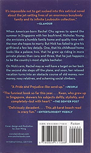 Crazy Rich Asians: 1 (Crazy Rich Asians Trilogy)