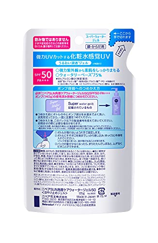 Nivea Sun Protect Super Water Gel SPF50 / PA +++ [recarga] (125 g)