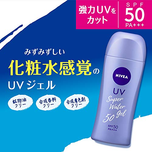 Nivea Sun Protect Super Water Gel SPF50 / PA +++ [recarga] (125 g)