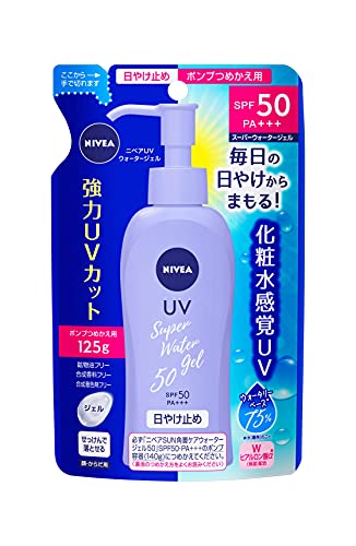 Nivea Sun Protect Super Water Gel SPF50 / PA +++ [recarga] (125 g)