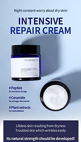 [Pyunkang Yul] Crema reparadora intensiva 50ml