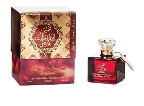 Shams Al Emarat Khususi By Ard Al Zaafaran Spray Natural Woody Warm Spicy Musk by Ard al Zaafaran