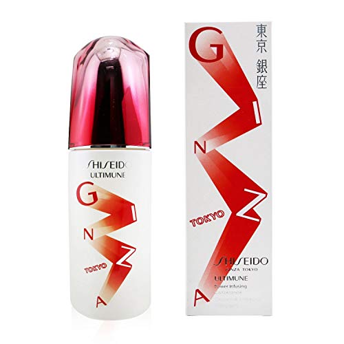 Shiseido ultimune power infusing 75ml bj