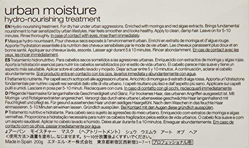 Shu Uemura URBAN MOISTURE MASK 200ML