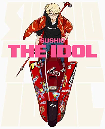 Sushio The Idol /anglais
