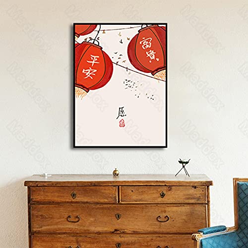 Impresiones En Lienzo Calabaza Linterna Roja Koi CaracteríSticas Orientales Significado úNico Nicho Cultura éTnica Pintura Decorativa-40x60cmx3 Sin Marco