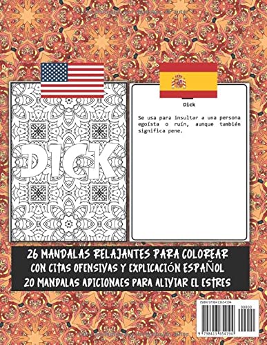 Libro de Colorear Para Adultos: Insultos en Ingles Explicados En Español Para Insultar Con Propiedad y Con Mandalas Para Relajación. (El Arte de Insultar)