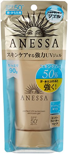 Shiseido Anessa Perfect UV Protector solar Gel para el cuidado de la piel SPF50+/PA+++3.2 oz