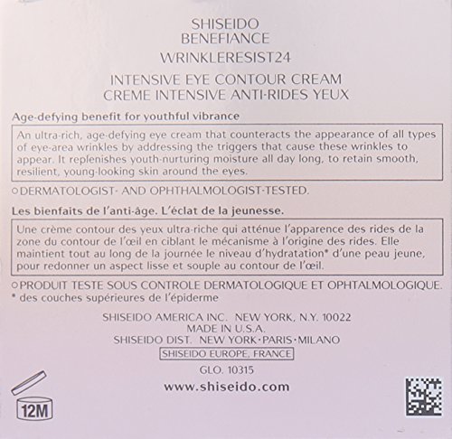 Shiseido Crema Antiarrugas Contorno Ojos 15 ml