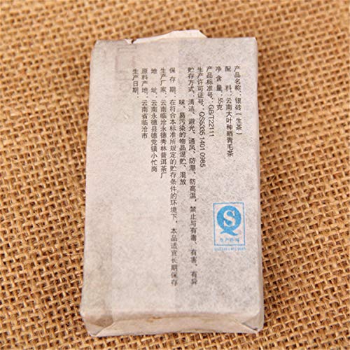 55g （0.121LB） Té Pu'er maduro Té Puer viejo Té Yunnan Mini Brick Ladrillo plateado Té negro Té negro Pu-erh cocido Té Pu erh Té chino Té Puerh saludable Té rojo Verde Buena Shu cha