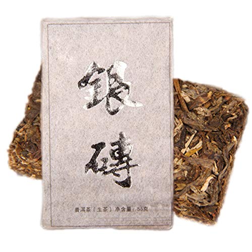 55g （0.121LB） Té Pu'er maduro Té Puer viejo Té Yunnan Mini Brick Ladrillo plateado Té negro Té negro Pu-erh cocido Té Pu erh Té chino Té Puerh saludable Té rojo Verde Buena Shu cha