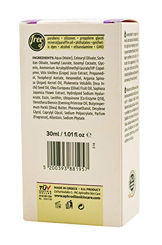 Aphrodite Crema de ojos anti-envejecimiento e hidratante contra arrugas y ojeras con aceite de oliva y aceite de argán. Cuidado de ojos natural para eliminar ojeras, reducir líneas e hinchazón (30 ml)