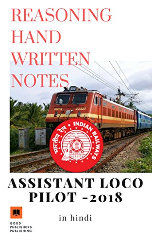 assistant loco pilot Reasoning Verbal And Non Verbal (English Edition)