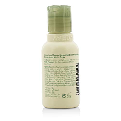 Aveda Shampure Hand & Body Wash Travel Size