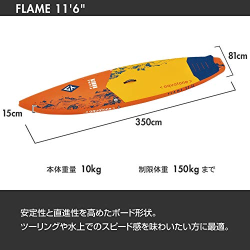 Aztron Aquatone Flame 11.6 Touring Isup Hinchable Tabla de Surf, Stand Up Paddle 350x81x15