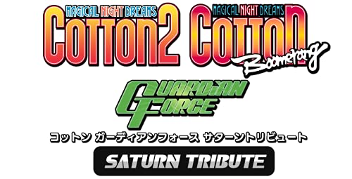 Cotton Guardian Force Saturn Tribute (Idioma Inglés)