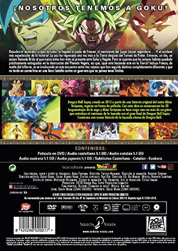 Dragon Ball Super Broly [DVD]