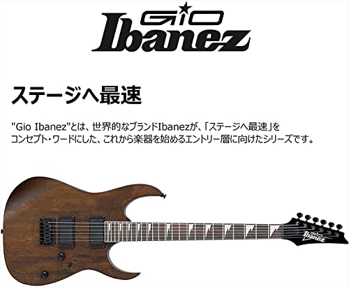 Ibanez GRG121DX - Bkf guitarra eléctrica