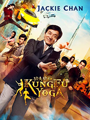 Kung Fu Yoga