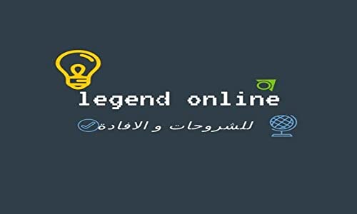 legend online