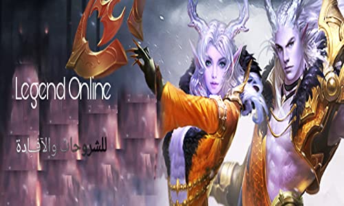 legend online