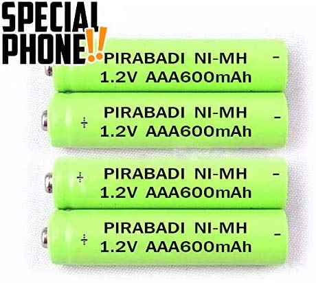 Lote de 4 pilas recargables para teléfono inalámbrico de 600 mAh | AAA LR03 LR3 R03 R3 H03 H3 NI-MH Ni-MH 1,2 V | baja autodescarga, excelente rendimiento | ideal para teléfonos inalámbricos