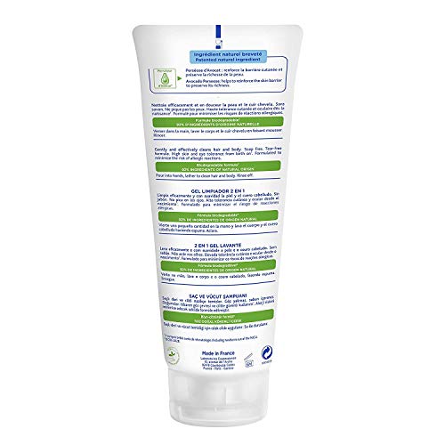 Mustela Bébé 2 in 1 Cleansing Gel (Normal Skin) - 200 ml.