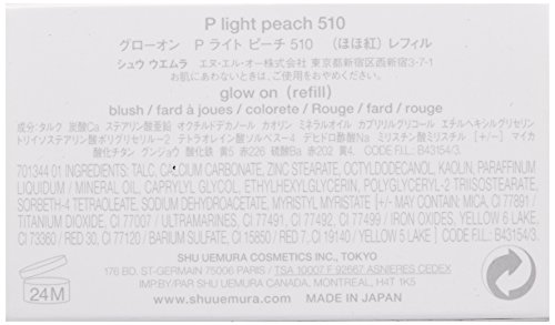 Shu Uemura JAPAN Shu Uemura Guroon (Refill) P Light Peach 510
