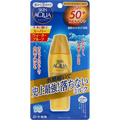 Skin Aqua Super Moisture Milk (SPF50 PA ++++) 40 ml