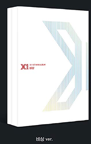 X1 – 1st Mini álbum [Soaring : Quantum Leap] – Soaring Ver