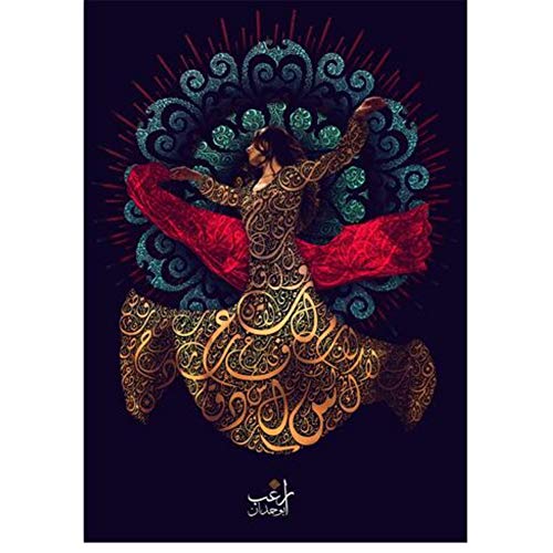 Arte árabe Cartel e impresión Pintura sobre lienzo Sufismo islámico Derviche giratorio Imagen Mulism Dance Girl Religión Decoración-60x90cm Sin marco