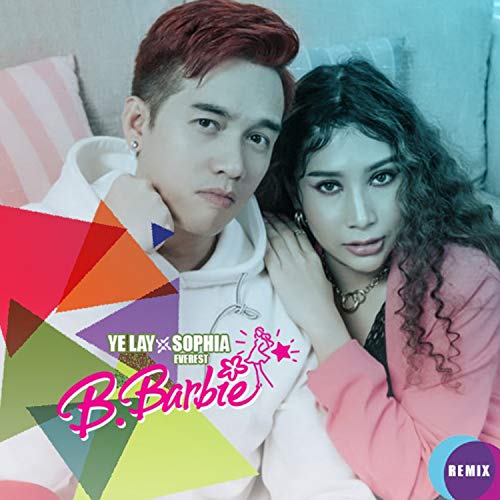 B.Barbie (Remix)