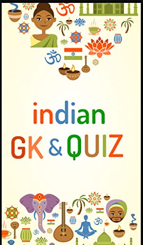 India GK & QUIZ - 2017