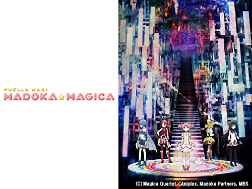 Puella Magi Madoka Magica