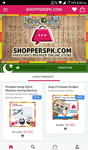 ShoppersPk.com