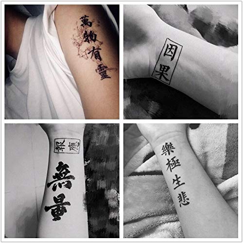 Tatuaje Temporal,Calcomanías para El Cuerpo De Transferencia 30 Hojas Letra China Keep Calm Brave Free Pequeño Tatuaje para Mujeres Hombres Niños Brazo Pecho Pierna Cuello Cuello Tatuaje Impermeab