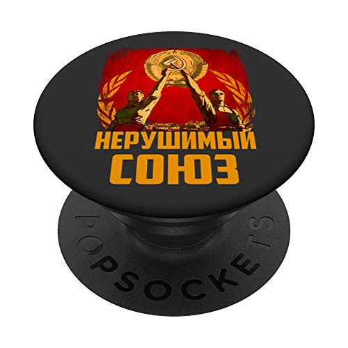 Vendimia Soviética Rusa URSS Retro Atrapado Propaganda CCCP PopSockets PopGrip Intercambiable