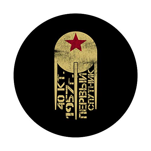 Vintage Soviética Rusia URSS Espacio Retro Atrapado CCCP PopSockets PopGrip Intercambiable