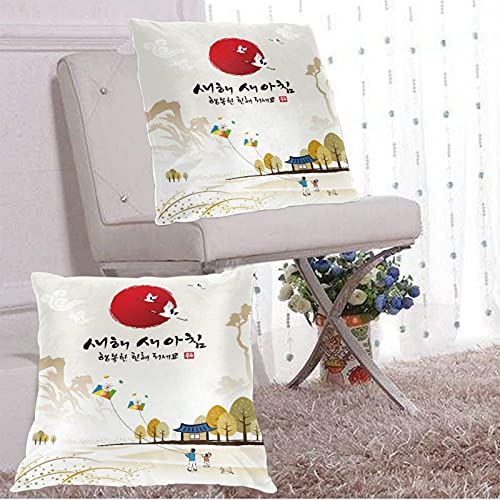 BROWCIN 2 Pack Funda de Almohada Feliz año Nuevo traducción de Texto Coreano y Cometas Tradicionales Volando Personas Perros Lino Suave Cuadrado Sofá Cama Decoración Hogar para Cojín 45cm x 45cm