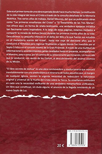 El libro secreto de Jeshua: La vida desconocida de Jesús, según la memoria del tiempo: El momento del Despertar