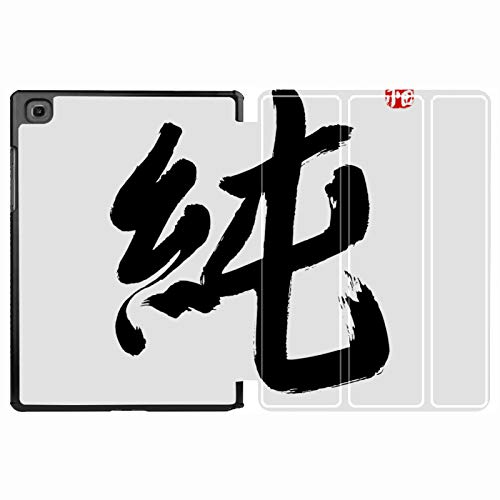 Funda Galaxy A7 Caligrafía jeroglífica Que traducción Funda roja Pura para Compatible Samsung Galaxy Tab A7 10,4 Pulgadas 2020 Funda Protectora con Soporte Funda Compatible Samsung A7 Folio Funda Fu